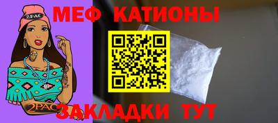 МДПВ Нальчик