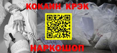 MESCALINE Нарткала