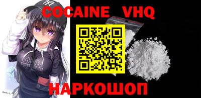 MESCALINE Нарткала