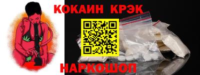 MESCALINE Нарткала