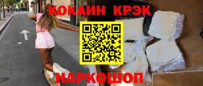 МДПВ Нальчик