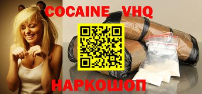 МДПВ Нальчик