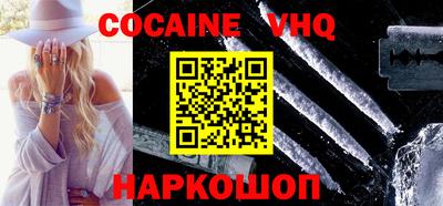 МДПВ Нальчик