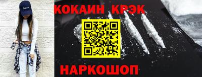 МДПВ Нальчик