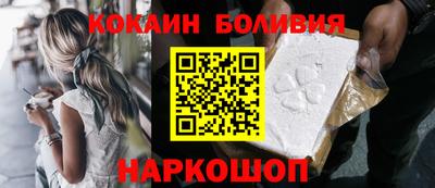 jwh Наро-Фоминск