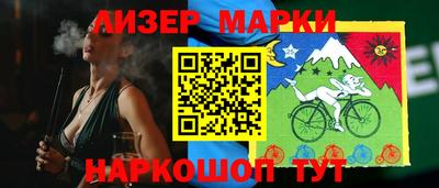 2c-b Шарыпово