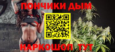 jwh Наро-Фоминск