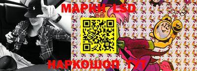 jwh Наро-Фоминск