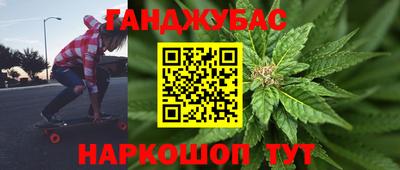 jwh Наро-Фоминск