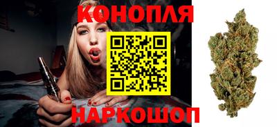 jwh Наро-Фоминск