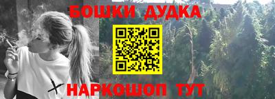 jwh Наро-Фоминск