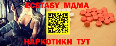 MESCALINE Нарткала