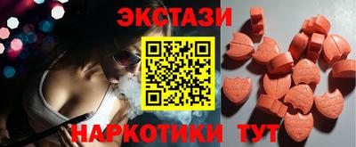 МДПВ Нальчик