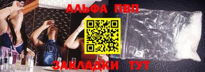 МДПВ Нальчик