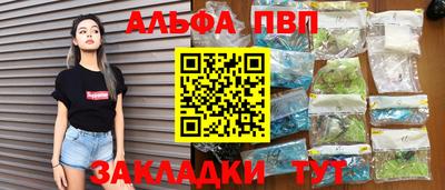 MESCALINE Нарткала