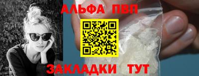 МДПВ Нальчик