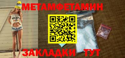 МДПВ Нальчик
