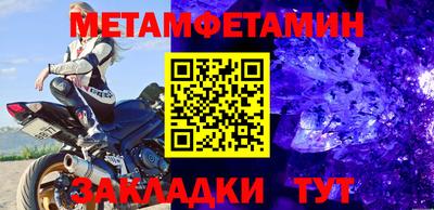 MESCALINE Нарткала