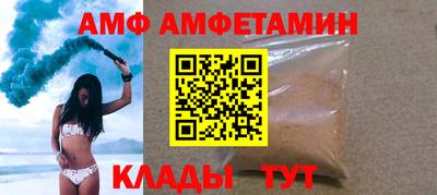 МДПВ Нальчик