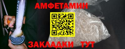 MESCALINE Нарткала