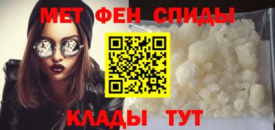 jwh Наро-Фоминск