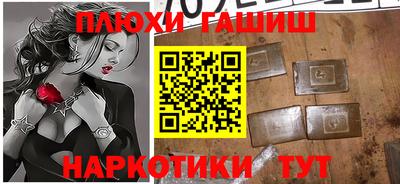 MESCALINE Нарткала