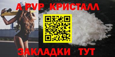 MESCALINE Нарткала